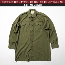 British army public original universal service shirt field army green shirt breathable work long-sleeved top military fan