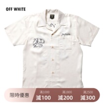 Japanese brand HOUSTON Tora commemorative shirt shirt rayon breathable short-sleeved shirt shipped by SF Express from Hong Kong
