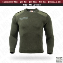 French original commando sweater knitted round neck wool sweater retro tactical sweater military green