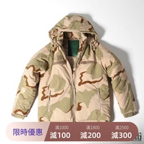 Japans Houston thermal jacket Level 7 extremely cold-resistant US military model ECWCS windbreaker #shipping from Hong Kong