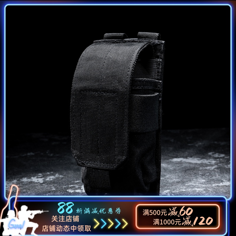 German MIL-TEC M4 tactical kit containing bag outdoor combat individual M16 kits (black)