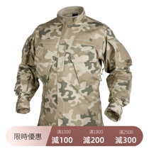 Reservation) Polish Helikon CPU combat top long-sleeved outdoor sports tear-proof jacket training uniform military fans