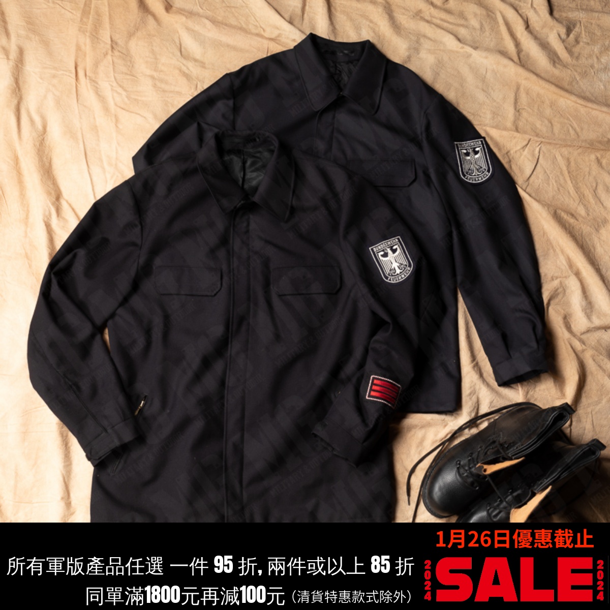 German Public Hair Blouse Original Coat Deep Blue Jacket Fire Station Jacket Windproof Warm Wool Uniform-Taobao