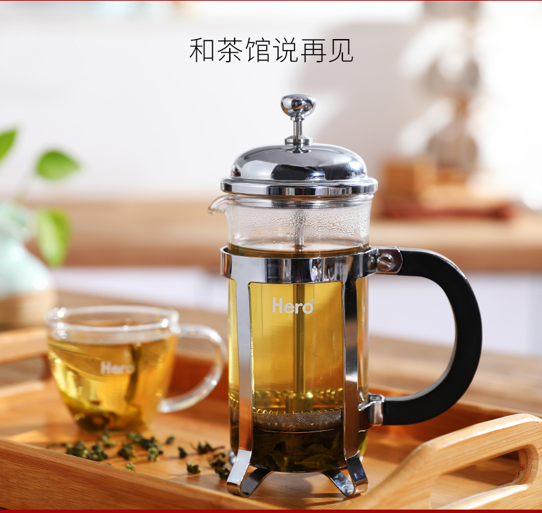 Anh hùng phương pháp nồi áp suất thép không gỉ nồi cà phê sử dụng nhà trà brewer lọc cà phê nồi thủy tinh cốc lọc