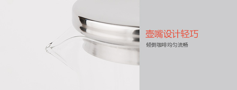 Hero áp lực nồi inox nồi cà phê thủy tinh pha trà áp lực lọc cà phê cốc lọc cốc - Cà phê máy xay cà phê cầm tay