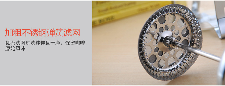 Hero áp lực nồi inox nồi cà phê thủy tinh pha trà áp lực lọc cà phê cốc lọc cốc - Cà phê máy xay cà phê cầm tay