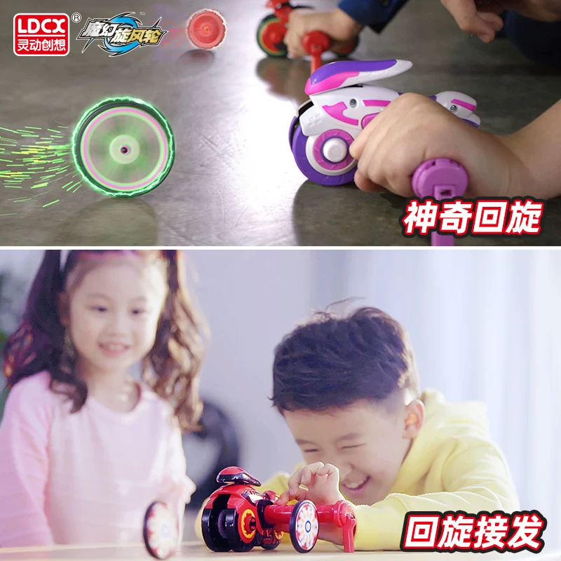 Подвижная магическая борьба Hot Wheels, мотоцикл, боевой транспорт, юла для мальчиков, игрушка, новая версия