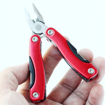 Outdoor mini multi-function pliers portable stainless steel small multi-purpose combination tool pliers camping folding knife pliers