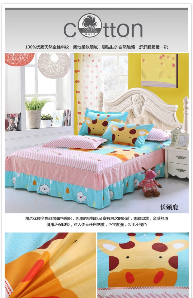 khăn trải giường cotton tùy chỉnh mảnh duy nhất của giường váy cotton hoạt hình 1,2 / 1,5 * 1,6 * 1,35 * 1,8 * 1,9 * 2,2 m giường ngủ - Váy Petti ga giường viền họa tiết