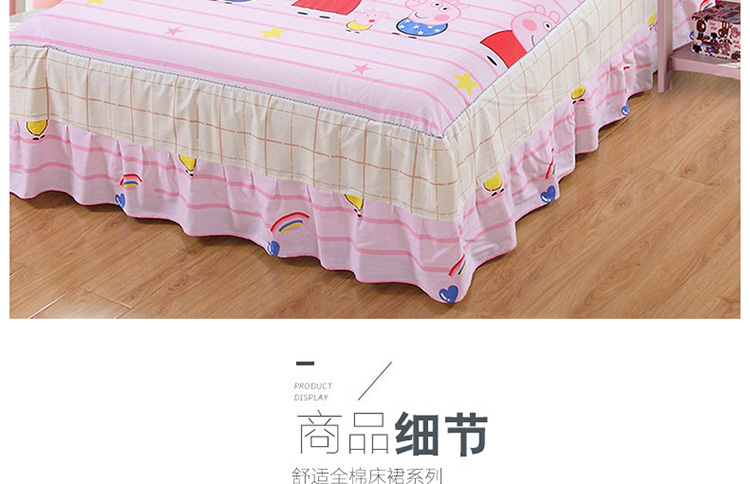 Váy ngủ cotton tùy chỉnh đơn mảnh 100 * 120 * 135 * 150 * 160 * 180 * 190 * 200 * 220 ga giường có viền