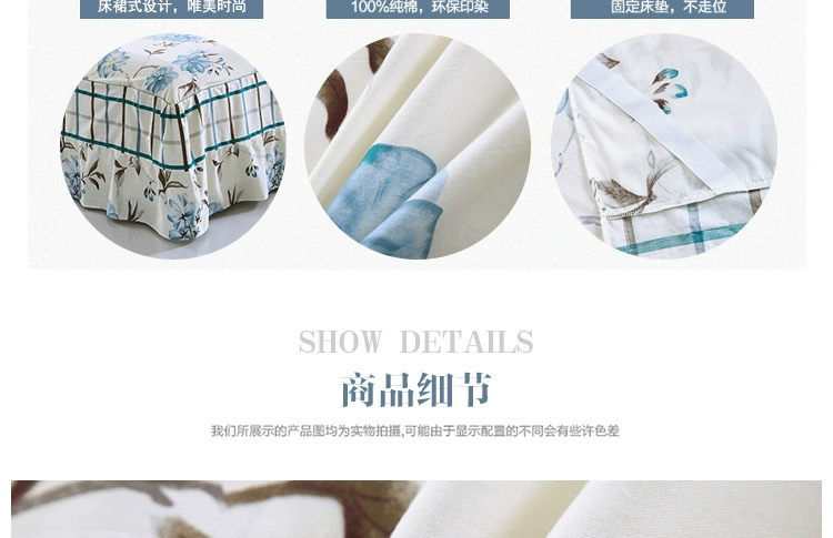 khăn trải giường cotton tùy chỉnh mảnh duy nhất của giường váy cotton hoạt hình 1,2 / 1,5 * 1,6 * 1,35 * 1,8 * 1,9 * 2,2 m giường ngủ - Váy Petti