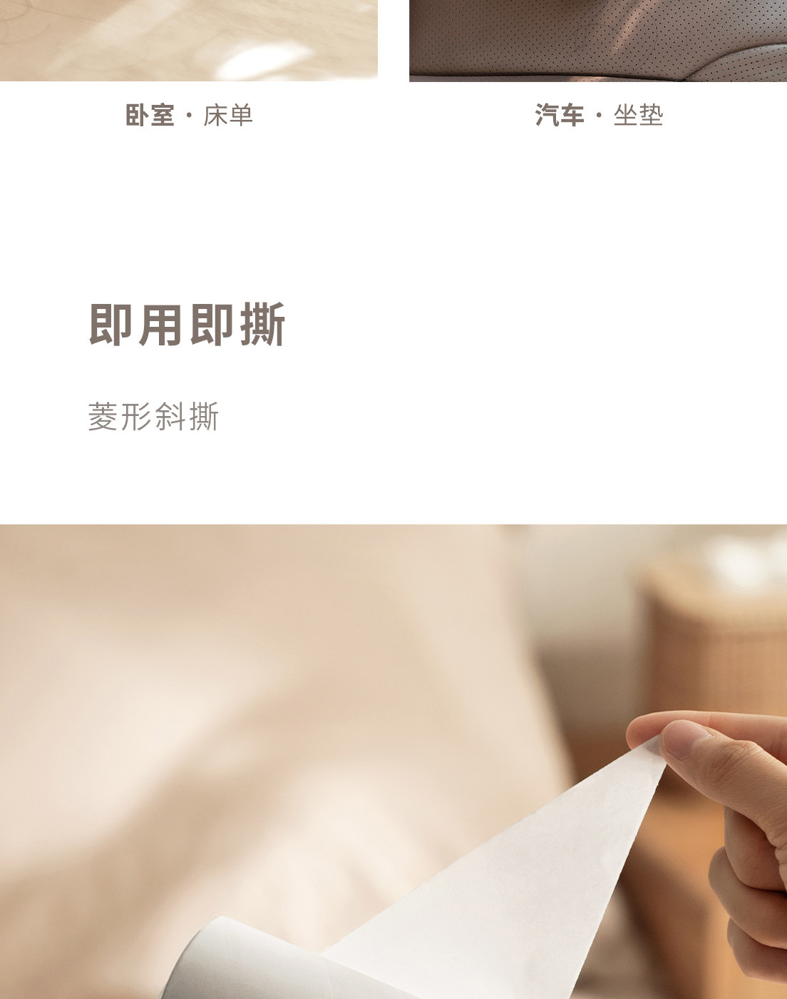 O1CN014Xldm42Mac1AuZUQu_!!924629844.jpg