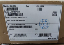 New Unopened LS5M100PWA00 Huawei S5300 S5700 Switch Series AC Power Module