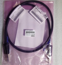 IBM original storage 1m 3m m external SAS cable MINI 8088 6GB 39R6529 39R6531