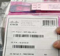 CISCO CISCO original QSFP-40G-LR4-S WSP-Q40GLR4L 40GB single mode fiber optic module
