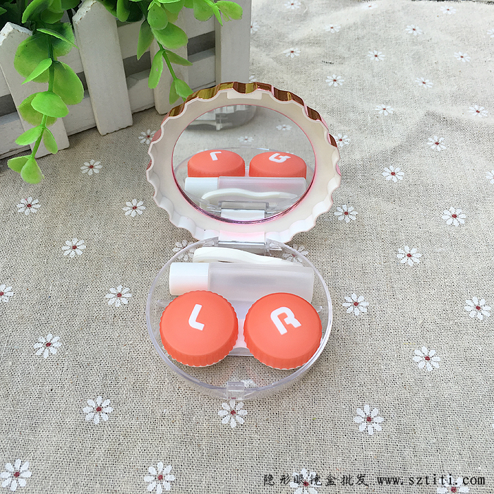 Etui à lunettes - Ref 1244641 Image 8
