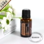 Authentic doTERRA Dotray Vỏ bưởi (bưởi tròn) tinh dầu đơn 15ml cân bằng dầu kiểm soát cân nặng - Tinh dầu điều trị tinh dầu lavender