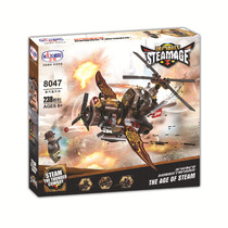 Vile Compatible Lego Assembly Building Blocks Children Puzzle Toys Steam Age Series Steam Helicopters 8047