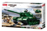 Xiaolu Ban 0980 Tank Cheat 0979 Ассамблея головоломки.