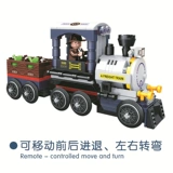 Lego, конструктор, интеллектуальная игрушка, поезд, мелкие частицы