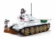 0978 Средний бак