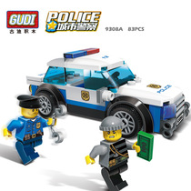Gudi Gudi police sports car enlightenment puzzle assembly puzzle assembly Plastic building blocks childrens toys 9308A
