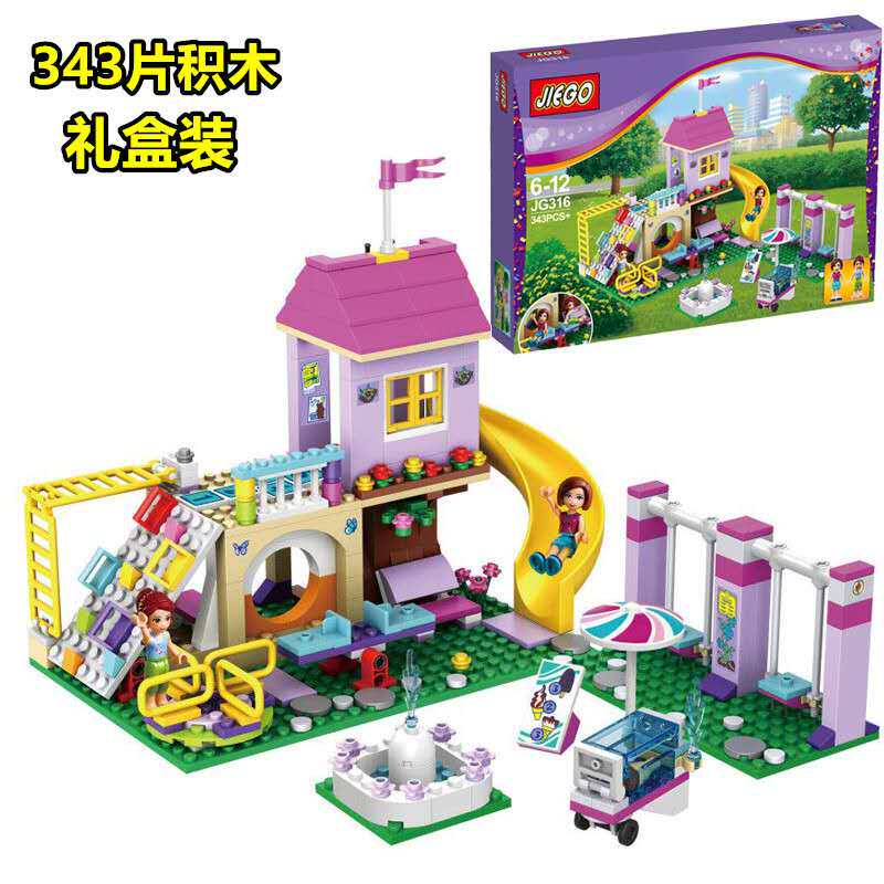 Compatible Lego Friends Heart Lake City Recreation Square Girls Puzzle Assembling Building Blocks Toy Birthday Present