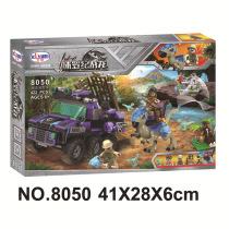 Acrolea compatible Lego collages of the building blocks childrens puzzle toys Jurassic Warring Dragon series The off-road cars 8050