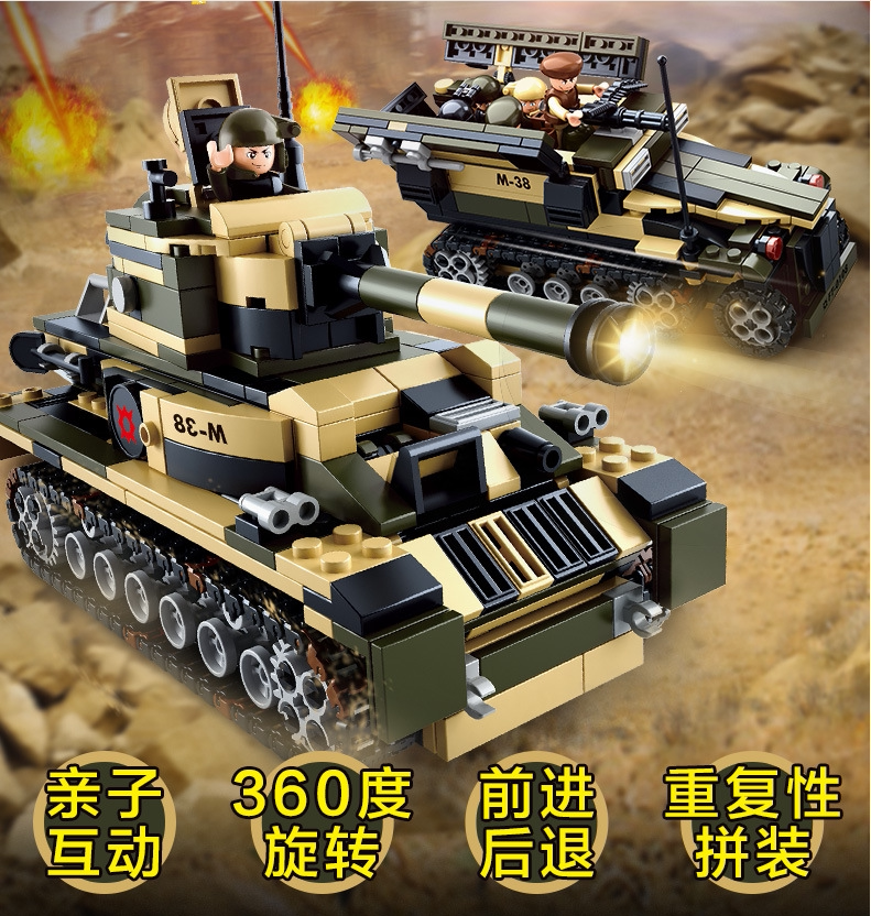 Small Ruban Building Blocks Assembled Toy Military Compatible Lego Tank Puzzle Boy 8 Hop 1 Wolf Toy Gift