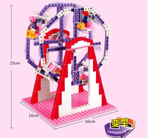 Foreign trade children Ferris wheel Early education variety of building blocks Enlightenment puzzle puzzle puzzle Plastic toy gift