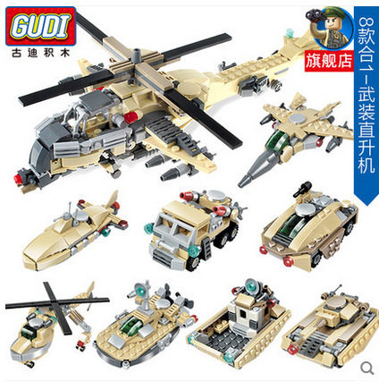 Goody Assembled Military Building Variant Armed Helicopter 8 Fit 1 Aircraft Model Children Puzzle-puzzles