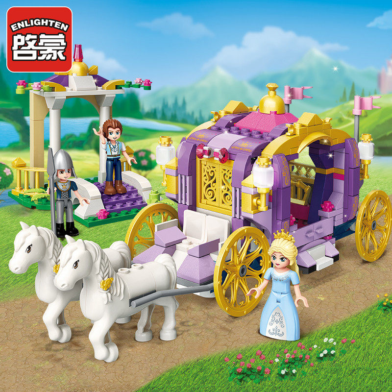 Enlightenment New Pint 2605 Violet Royal Carriage Princess House Grain Parquet Castle Model Accumulated Toy Gift