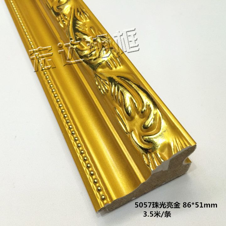 Promotion 3 5 m long line wood line oil frame strip cross stitch line 5057 bright gold 28 m bag