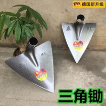 German quality triangle hoe ditching and ridge railway hook stone gardening planting tip hoe manganese steel thickening