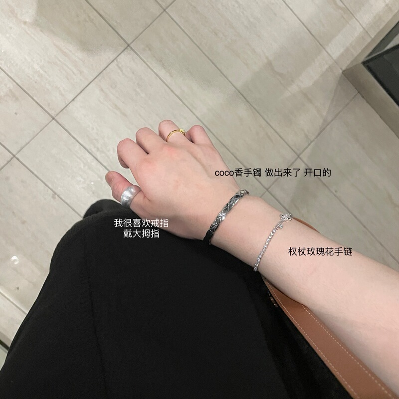 Coco Bracelet, Gold-Like, Like Real Gold, Platinum, Does Not Fade, Two Colors Available, Diamond Pattern Opening, Stylish and Fashionable Coco Bracelet, Gold-Like, Like Real Gold, Platinum, Does Not Fade, Two Colors Available, Diamond Pattern Opening, Stylish and Fashionable