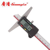 Wide Land Count Depth Caliper Electronic Depth Ruler Depth Ruler 0-150 200300500MM