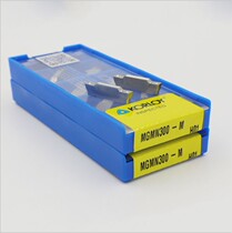 KORLOY Chloe Copper aluminum groove blade Cutting blade MGMN150 200 300 400-MH01