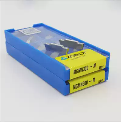 KORLOY Copper and aluminum groove blade cutting blade MGMN150 200 300 400-MH01