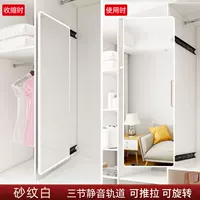 【White Sandwood White 90*35】 Модель скольжения