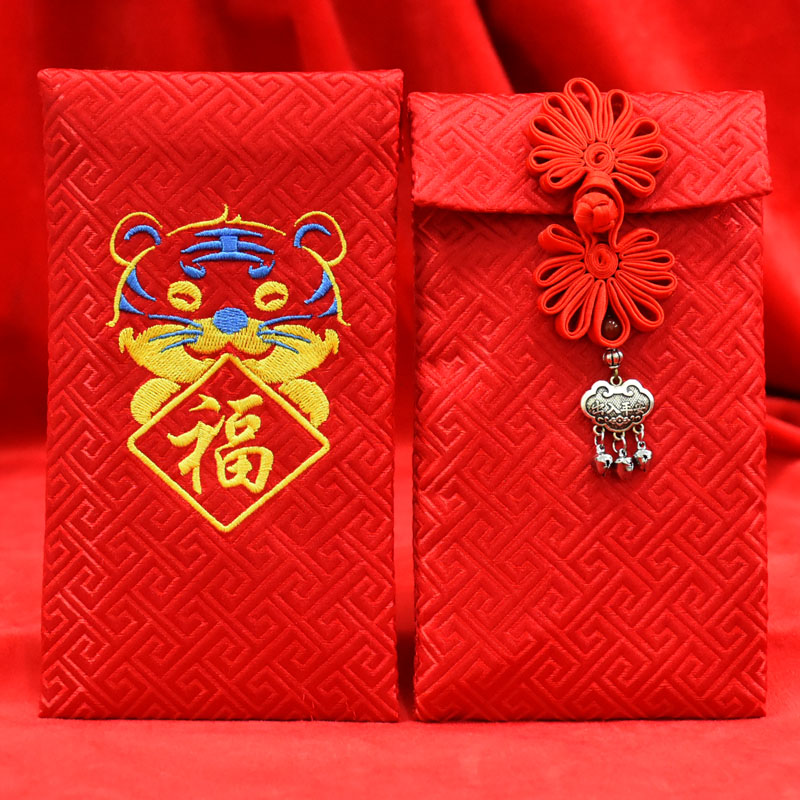 New Year's Red Pack 2022 Tiger State Tide Personality Creative Foe Bags Baby Birthday Red Envelopes is an upscale customisation of elders