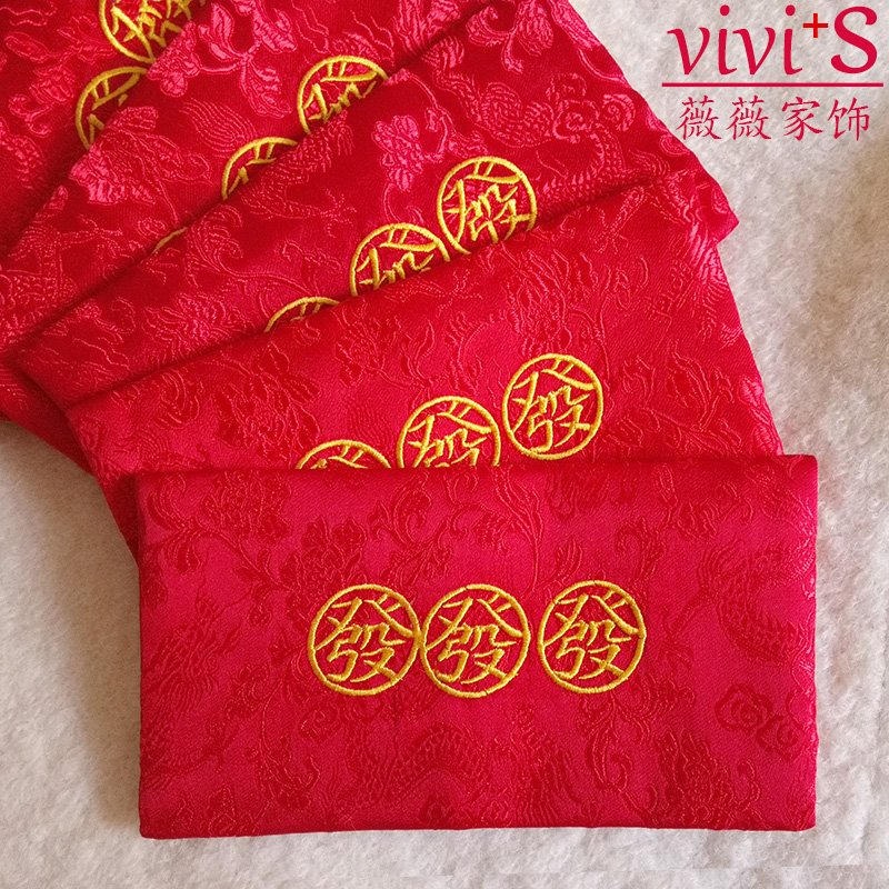 Customize the 2015 creative fabric New Year's red packets embroidered with a press-year-old is a seal opening gift gold bag