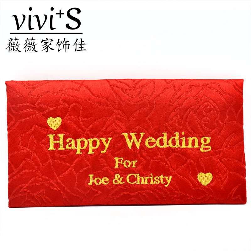 2017 Personalized Fabric Red Envelope Custom Name Customized Wedding Celebration Big Red Bag Creative Wan Yuan Li is the seal