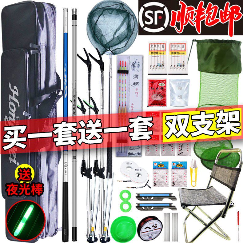 Stream bracelet with dragon tattoo carp ultra-light superhard fishing crucian carp streamer fishing rod fishing rod fishing rod fishing rod fishing rod fishing rod fishing rod fishing rod fishing rod fishing rod fishing rod fishing rod fishing rod