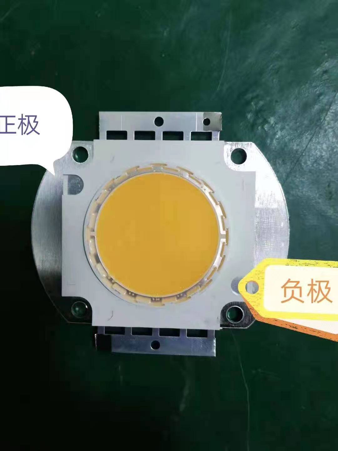 Imaging Lamp Pearl LED Imaging Lamp Pearl 200WLED Imaging Lamp Pearl 300WLED Imaging Lamp Pearl