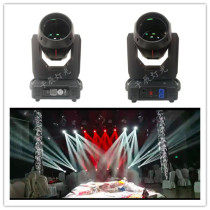 380W Light speed light 295 Beam light 350W Moving head pattern light 230W Light Bar clear bar Wedding stage light