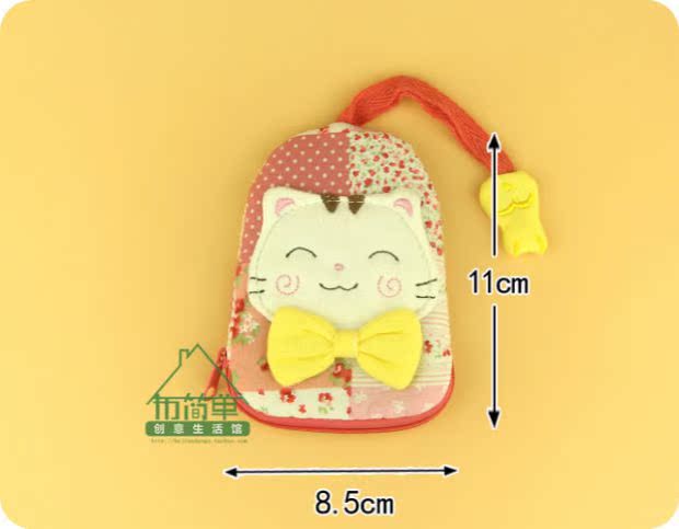 New Korea hot sale dễ thương hoạt hình sáng tạo nữ công suất lớn cửa an ninh đa chức năng kéo loại chìa khóa xe túi túi đựng chìa khóa xe