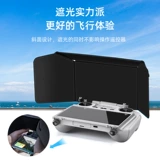 Подходит для DJI DJI Mini 3 Pro/Royal 3 Classic/Air 2s с экраном дистанционного управления RC Sunshade