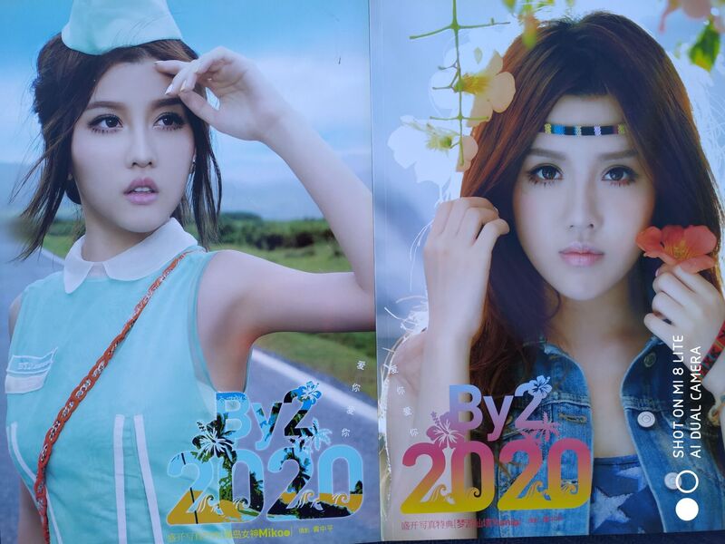 By2 Photos 2020 Love You Love You Special Photo Shoot Island Goddess Miko + Dreamland Yumi