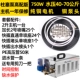 Máy phun sương tạo áp lực cao máy phun sương cảnh quan máy hút bụi công nghiệp và khử trùng độ ẩm và thiết bị làm mát miễn phí vận chuyển 2 lít - Máy giữ ẩm