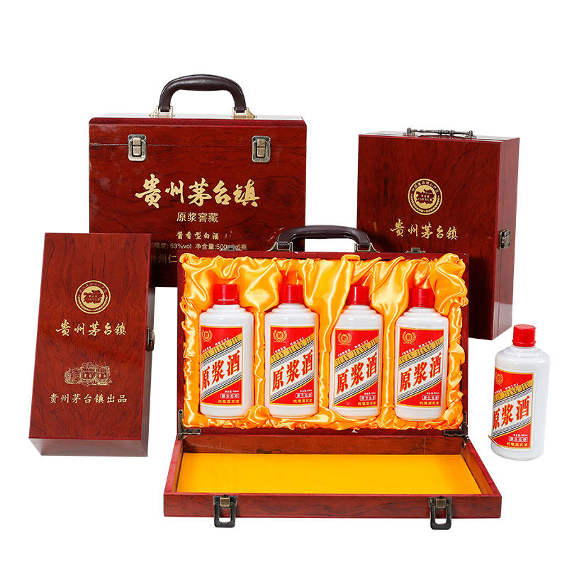 Liquor box Maotai town general gift box double 46 wooden box piano paint Wuliangye flying zodiac packaging box